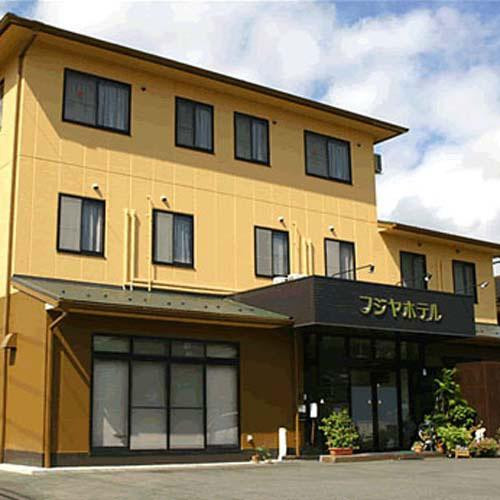 丹波市酒店住宿-Fujiya Hotel