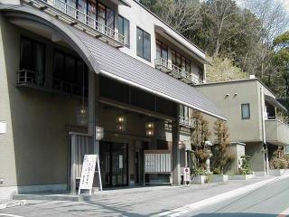 Grand Hotel Futaba-官方