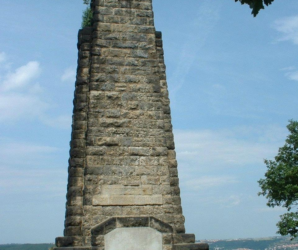 Windbergdenkmal景点图片