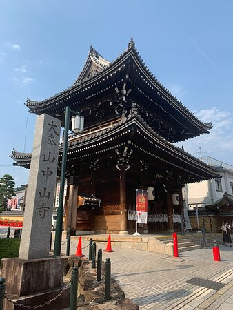 Nakayama-dera景点图片