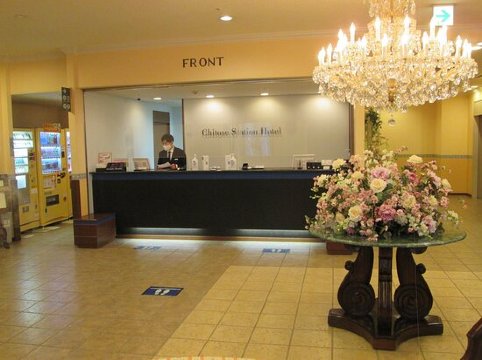 千岁站酒店-浴室