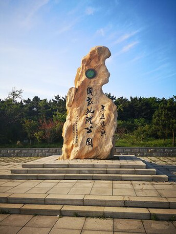 大连滨海国家地质公园-大连市必去景点