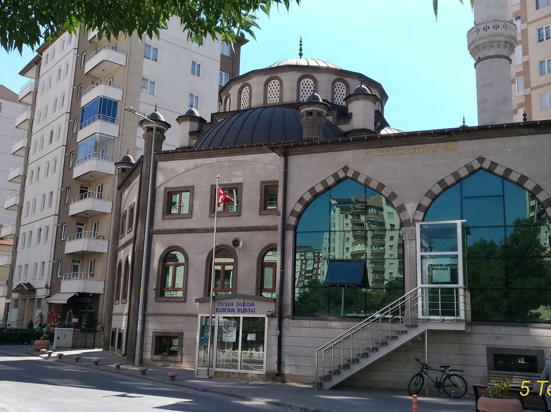 Aydinlikevler Camii-开塞利省必去景点
