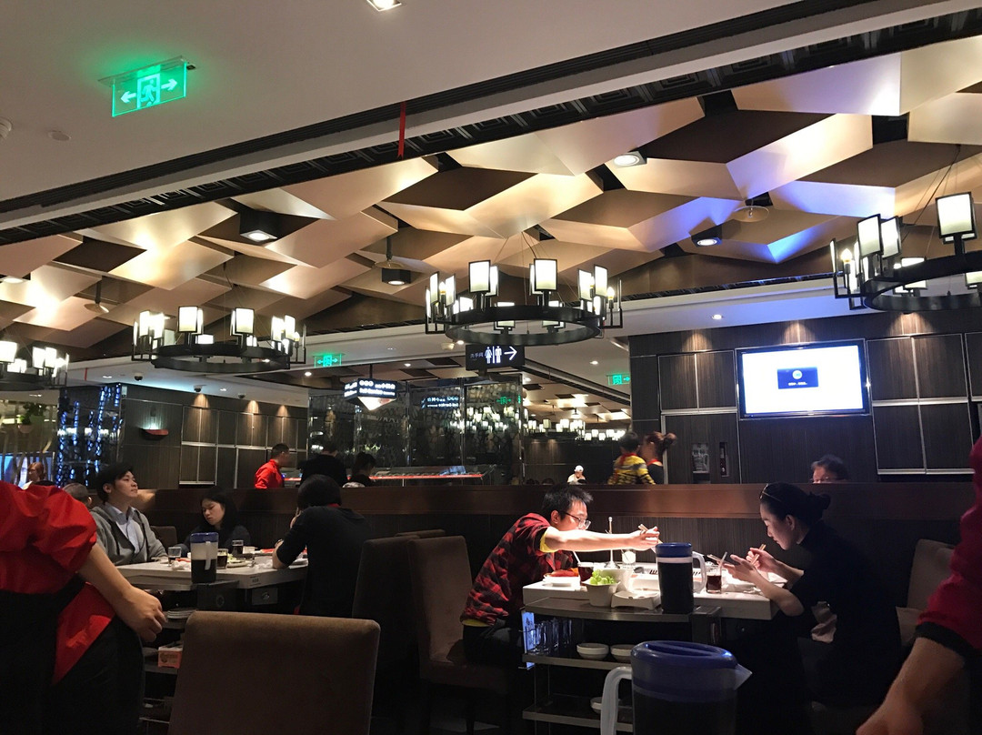 Haidilao Hot Pot Diyi Shopping Mall