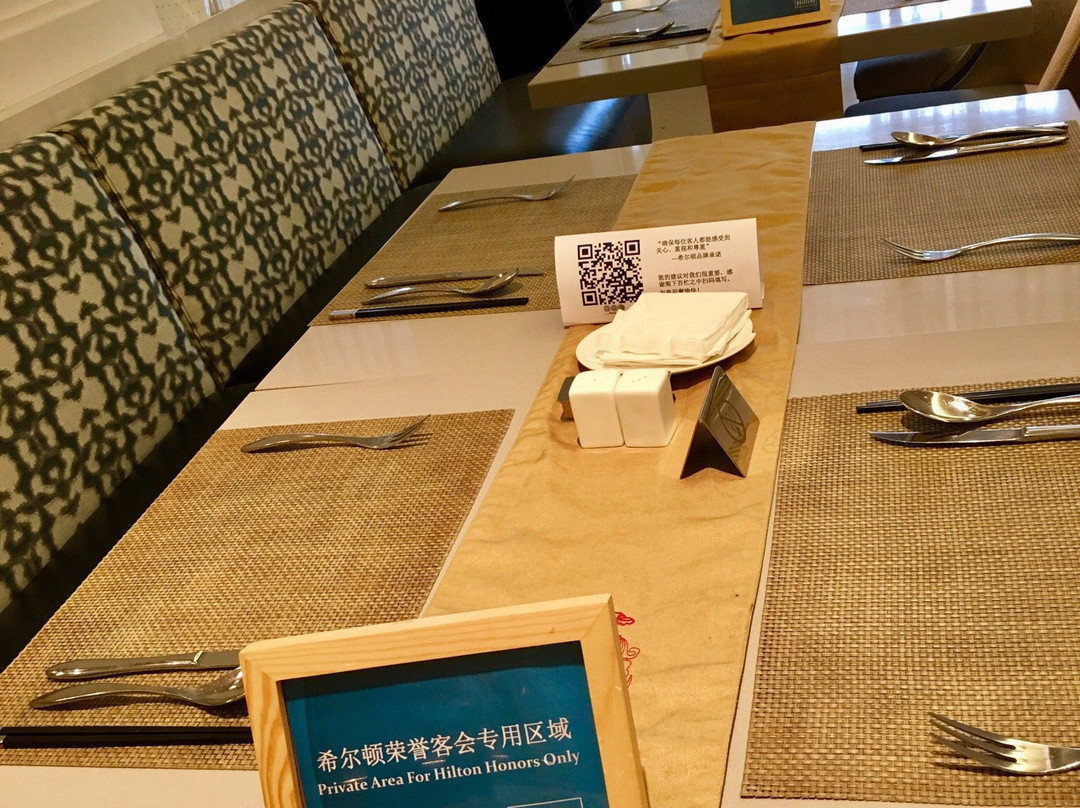 海口鲁能希尔顿酒店主图