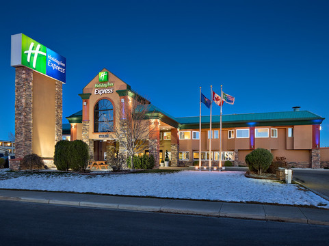 Holiday Inn Express 红鹿主图