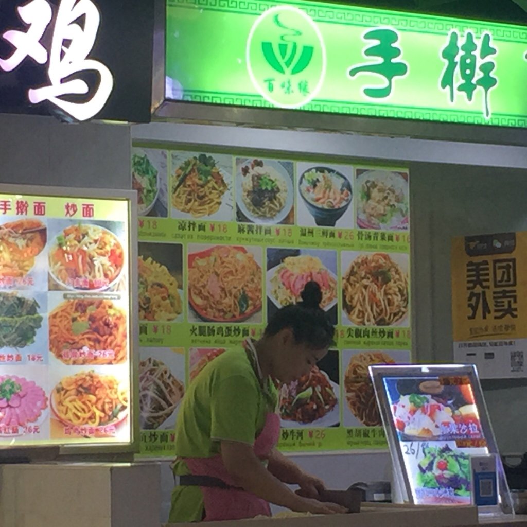 玉海国际度假酒店-官方