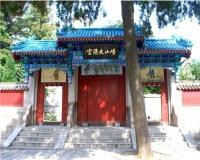 山东省旅游景点-崂山自然风景区