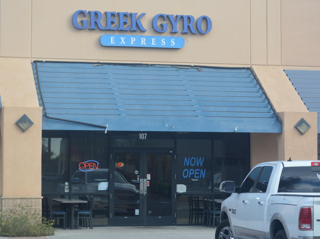 The Greek Gyro Express