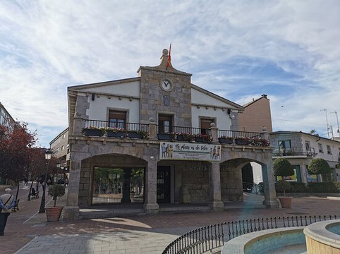 Antiguo Ayuntamiento-Galapagar必去景点