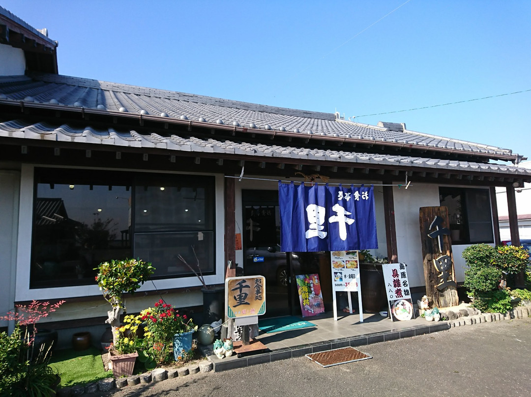 南岛原市餐馆和美食-Senri Shokudo