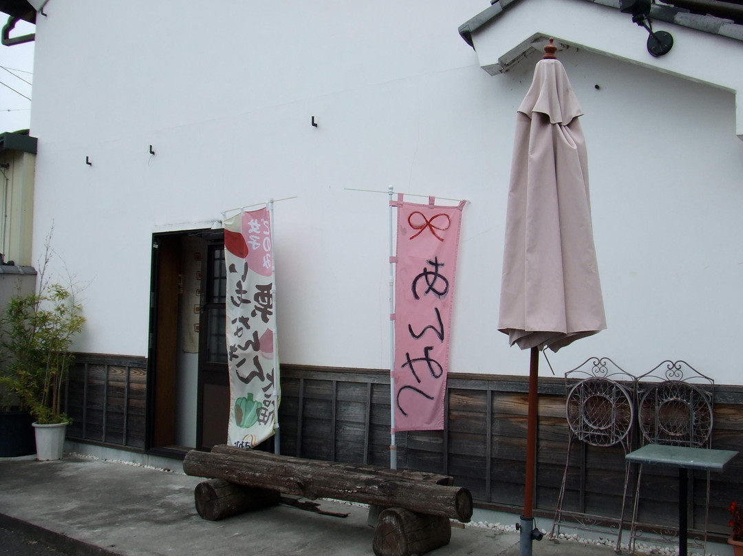 大福茶屋さわた