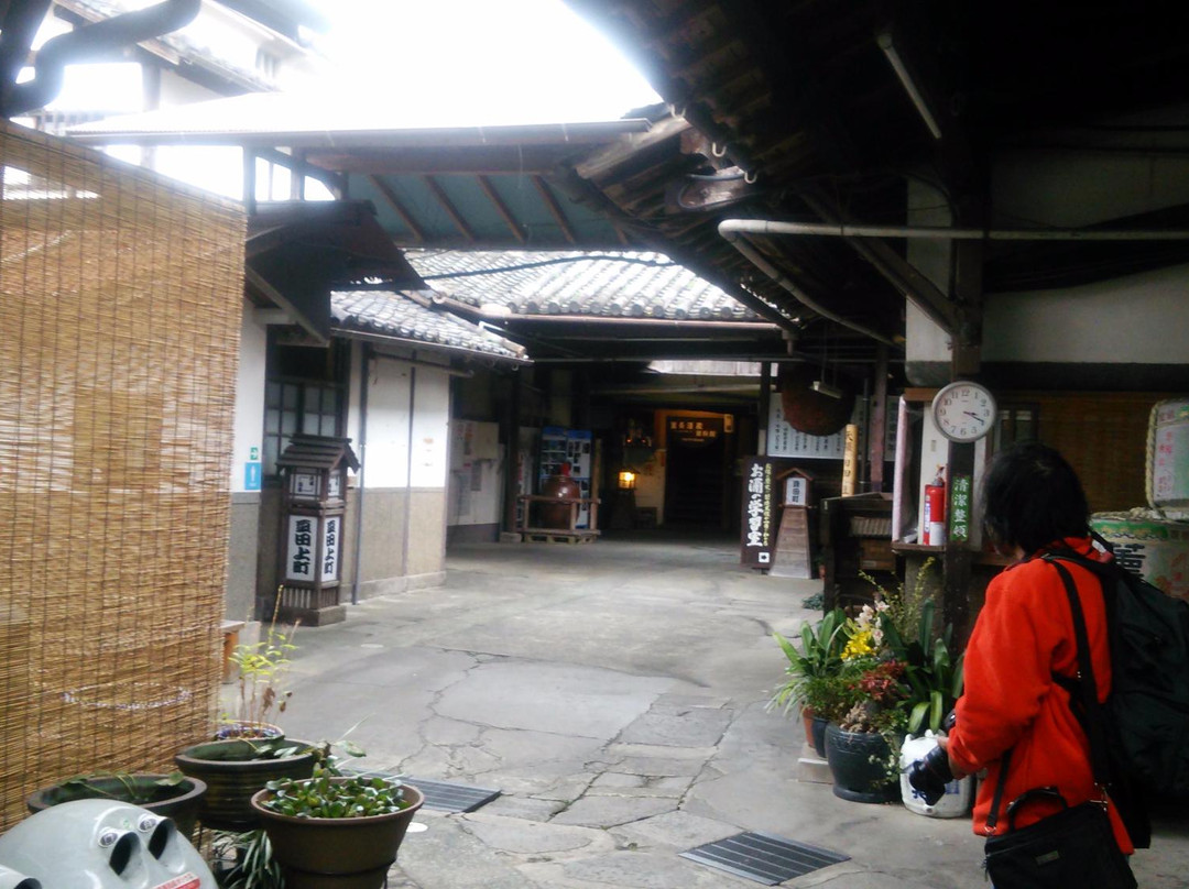 Kunchou Sake Museum景点图片