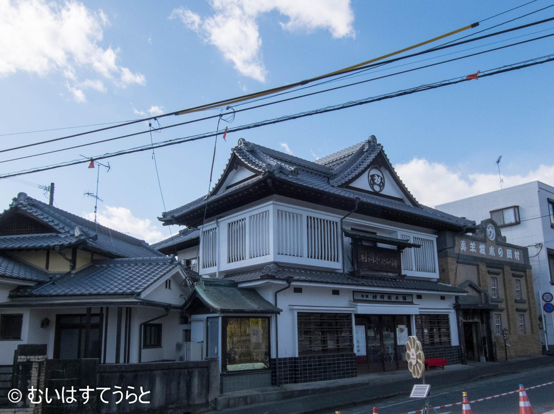 小城市旅游景点-MURAOKA SOHONPO Yokan Museum