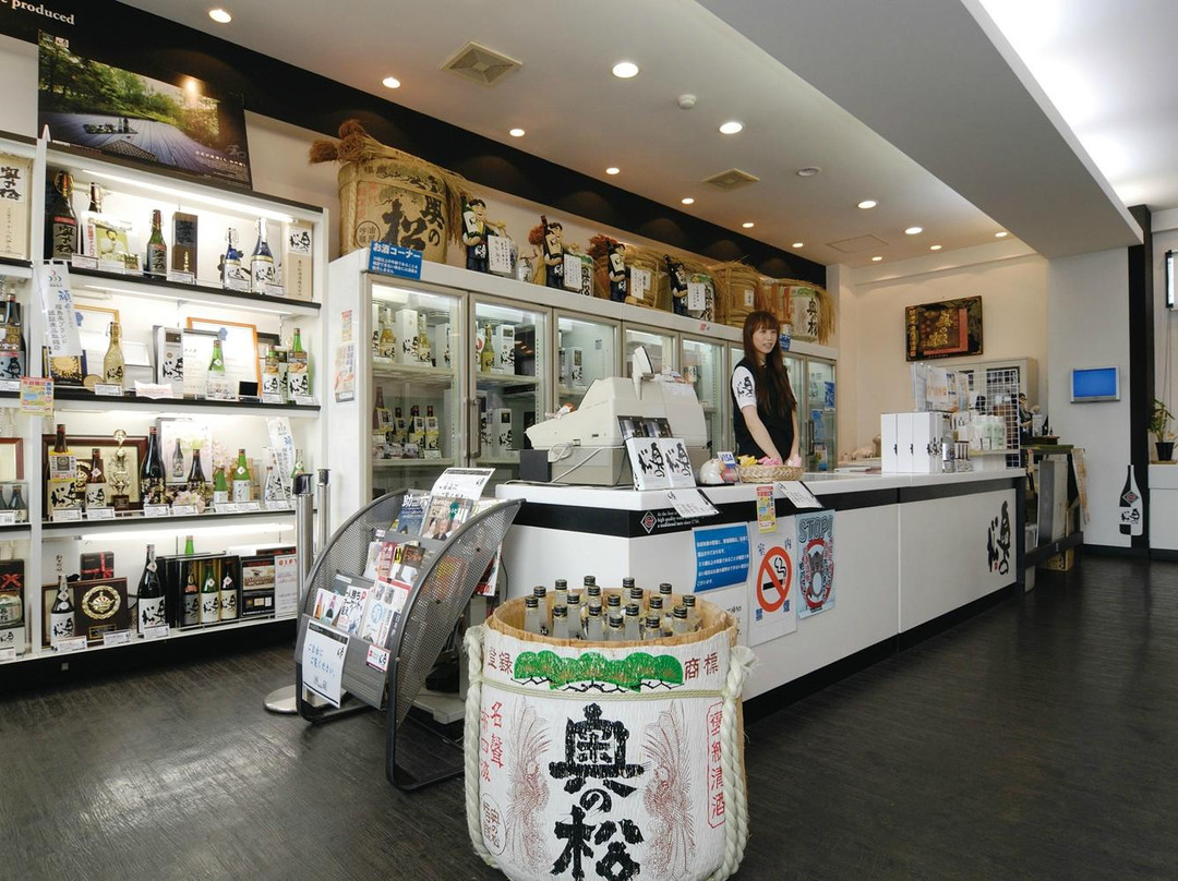 Okunomatsu Sake Brewery-二松本市必去景点