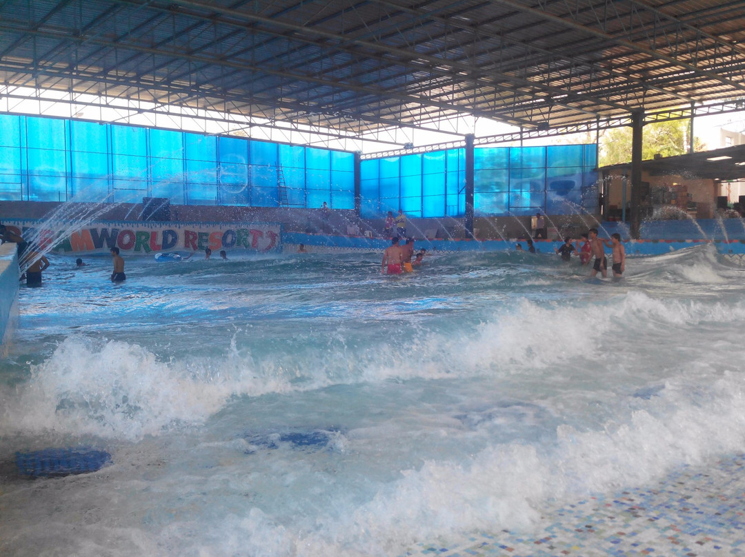 Natkur旅游景点-Dream World Water Park