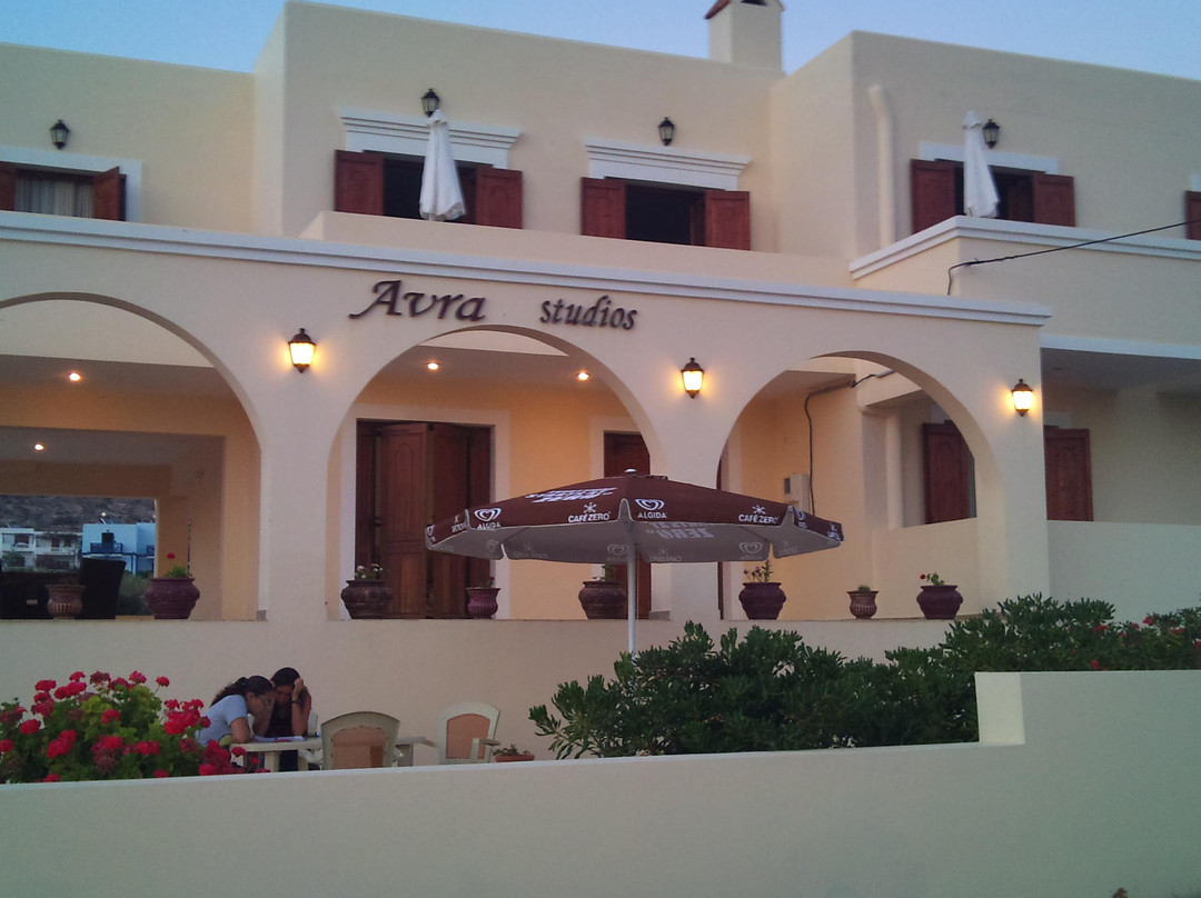 Avra Studios