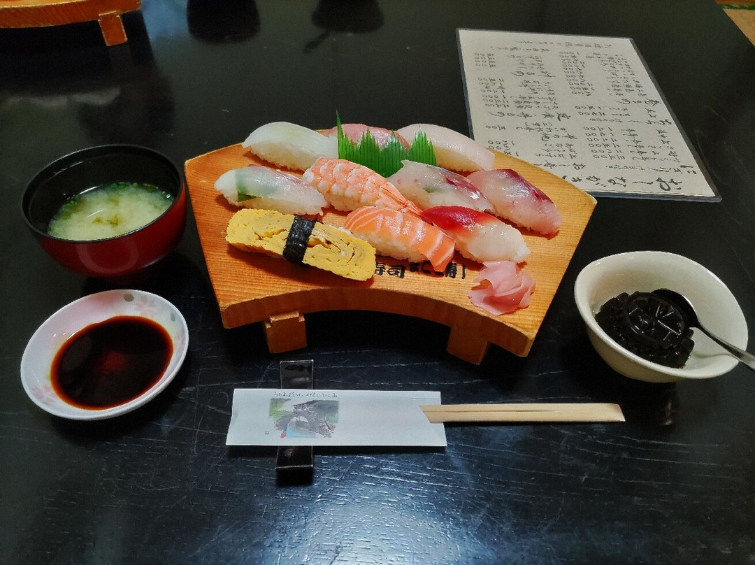 まこと寿し