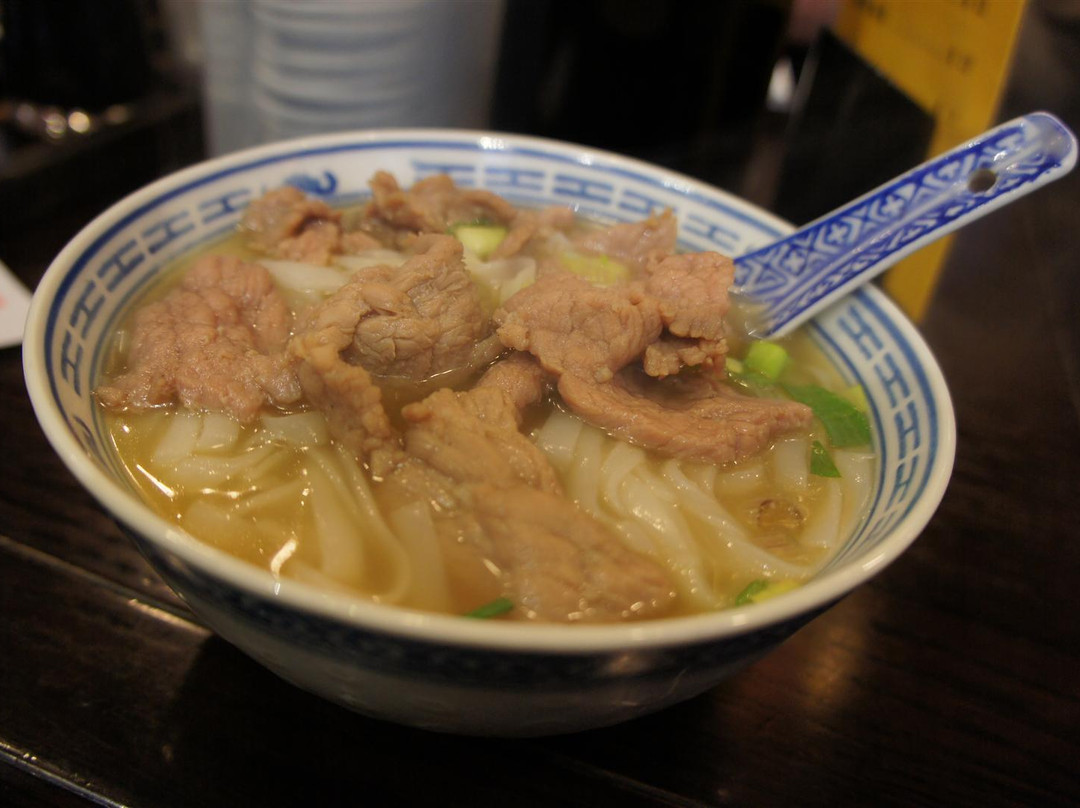 沾仔记威灵顿街店