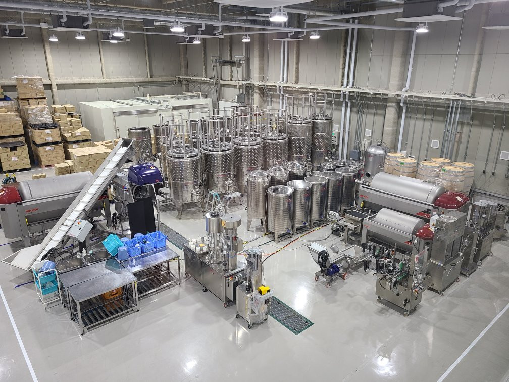 Yuasa Winery Houka-汤浅町必去景点