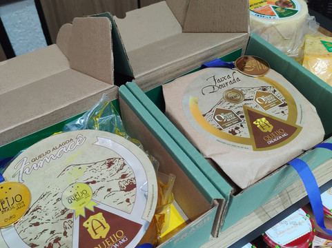 Queijo d'Alagoa MG-Alagoa必去景点