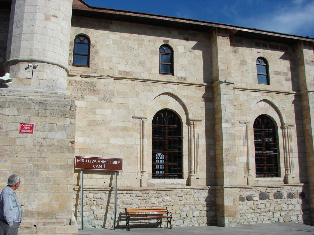 Mir-i Liva Ahmet Bey Camii-Arapgir必去景点