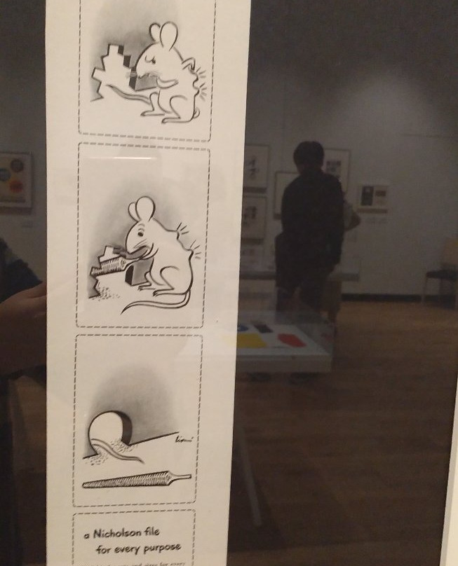 Itabashi Art Museum-板桥区必去景点