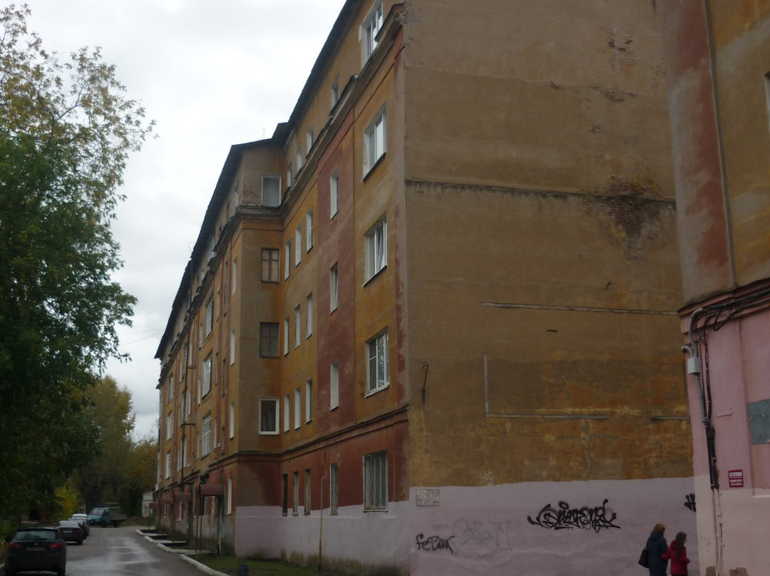 Residential Building with 205 Apartments-Krasnokamsk必去景点