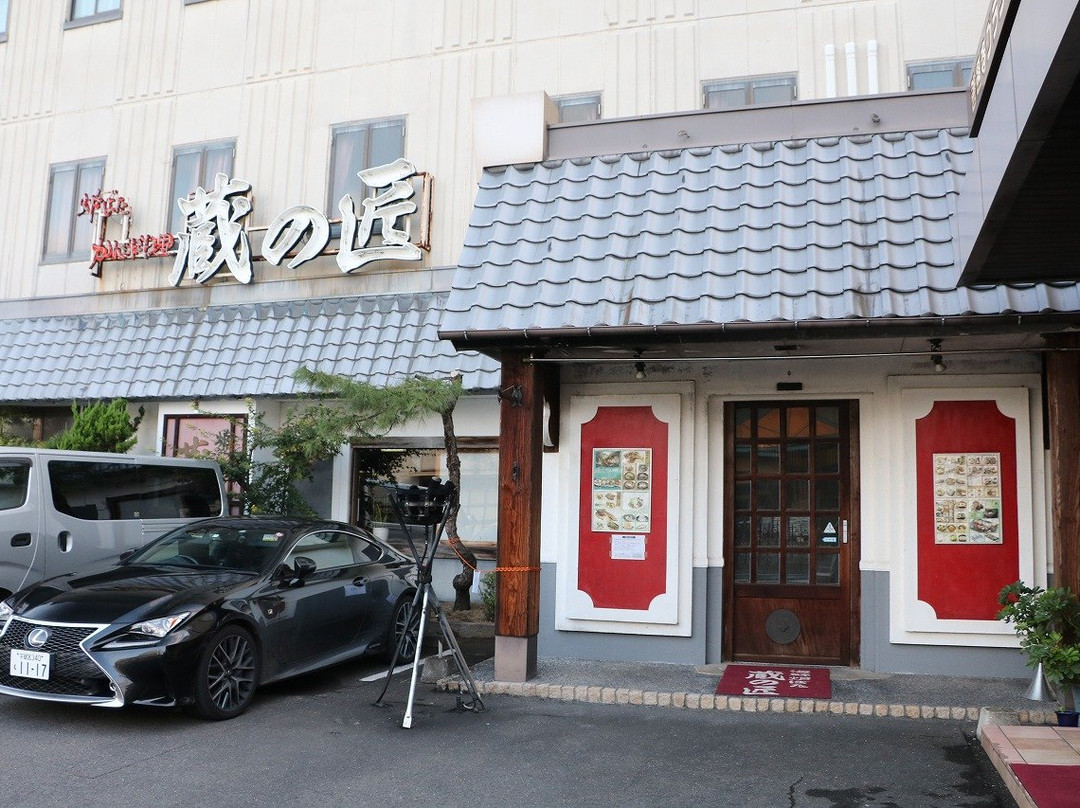 Zentsuji Grand Hotel主图