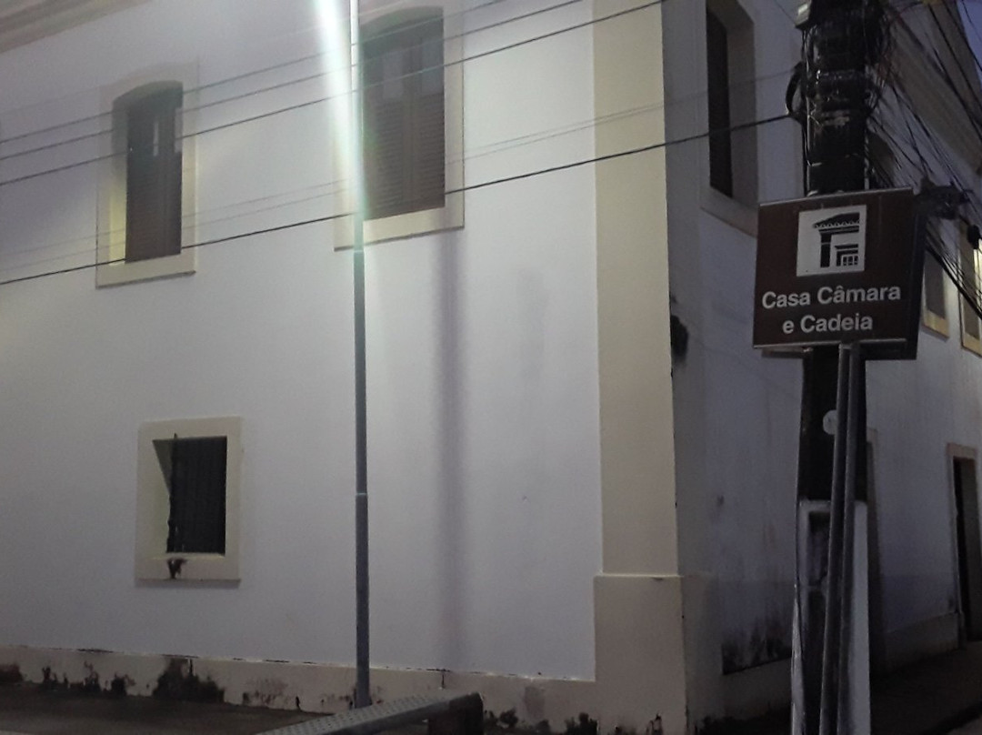 Cadeia Publica & Casa Da Camara-Marechal Deodoro必去景点