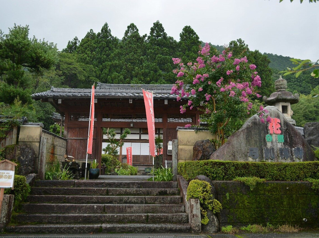 Yugenji Temple-池田町必去景点