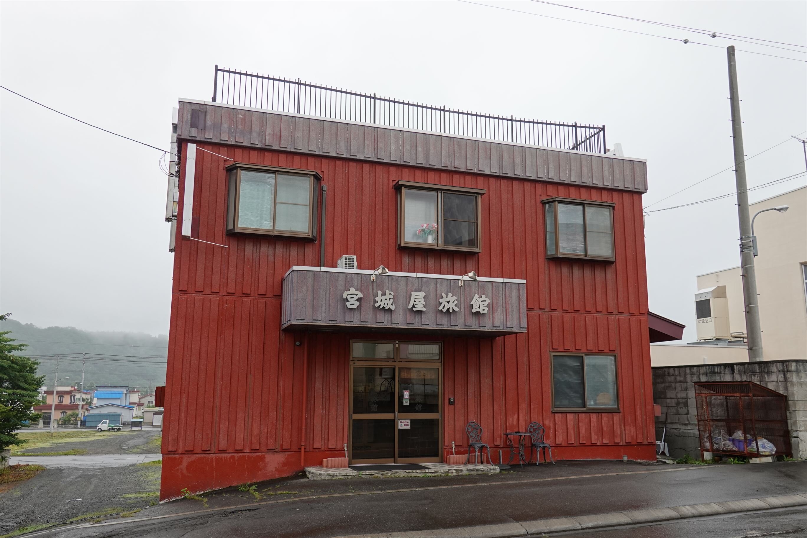 Miyagiya Inn-浴室