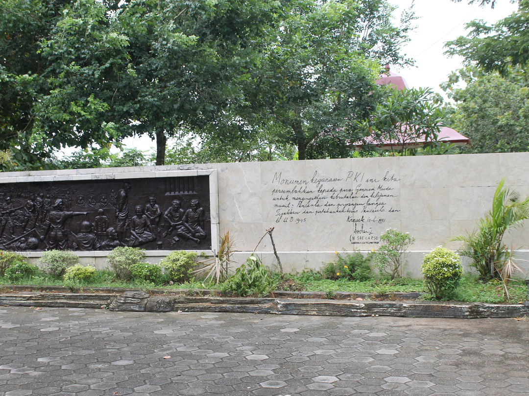 Kresek Monument-Madiun必去景点