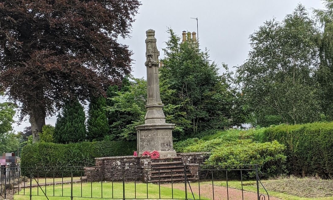 Killearn War Memorial景点图片