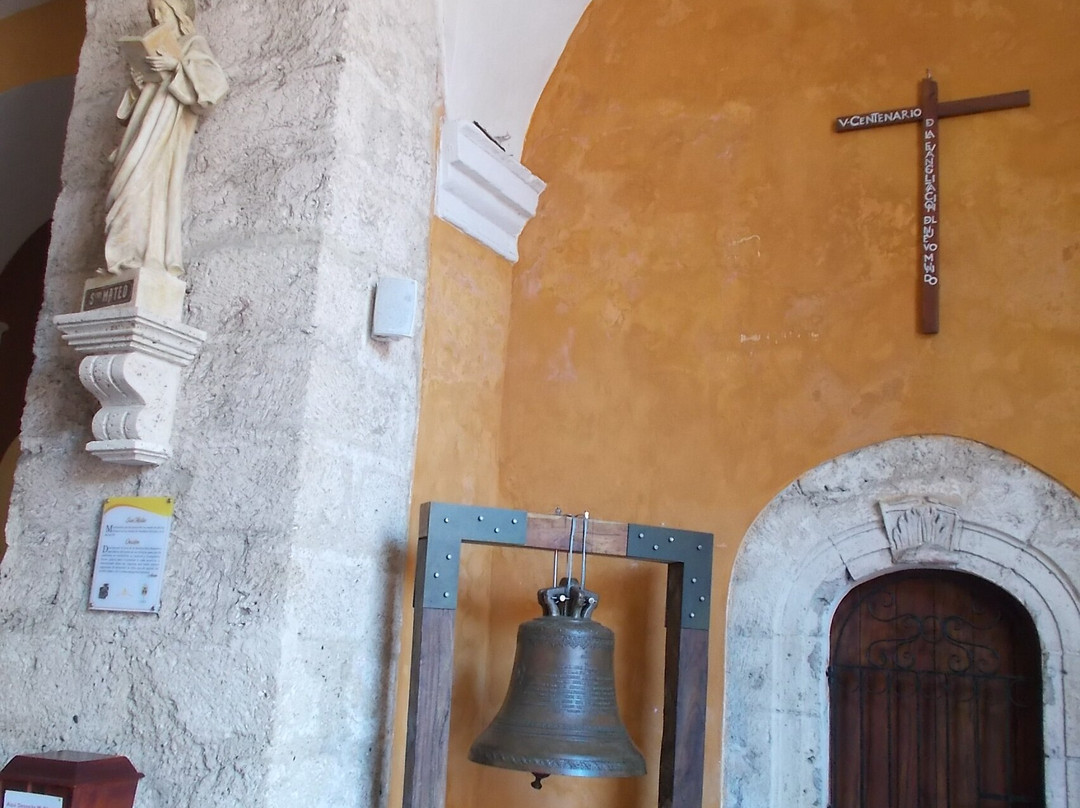 Templo de Santo Domingo-卡塔赫纳必去景点