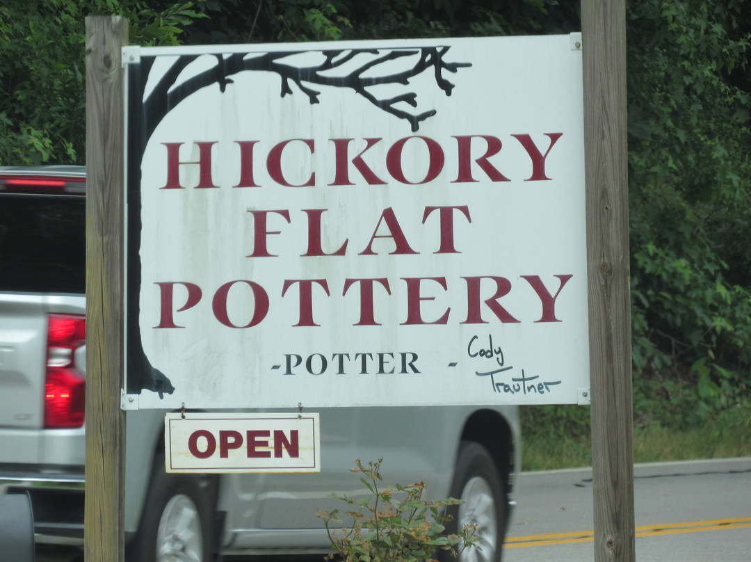 Hickory Flat Pottery-Clarkesville必去景点