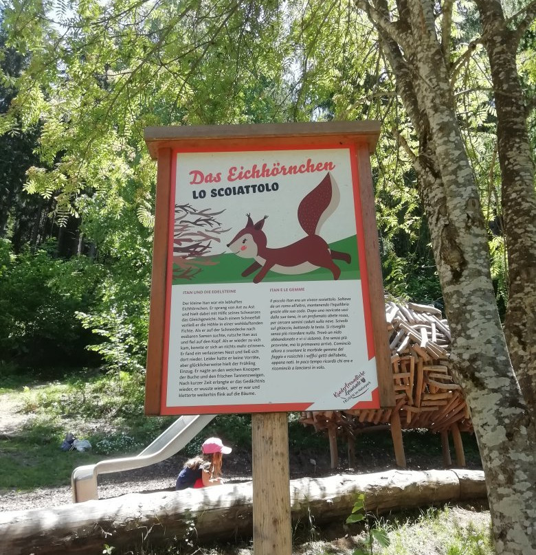 Parco naturale Trodena-Trodena必去景点