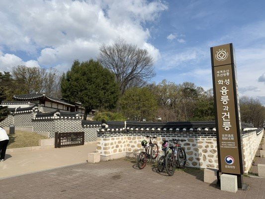 Yungneung Royal Tomb & Geolleung Royal Tomb-华城市必去景点