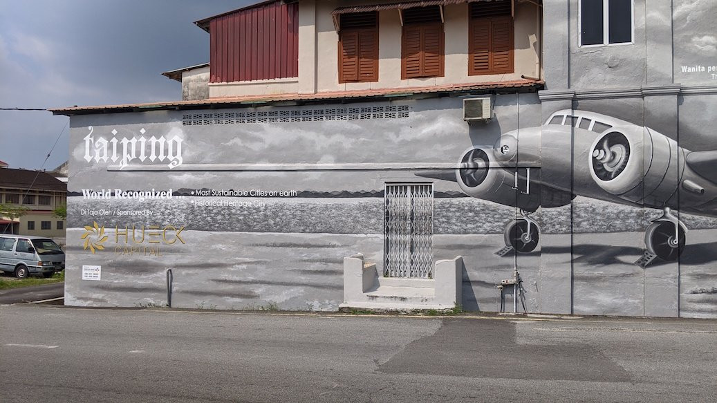 Mural of Aviator Amelia Earhart景点图片