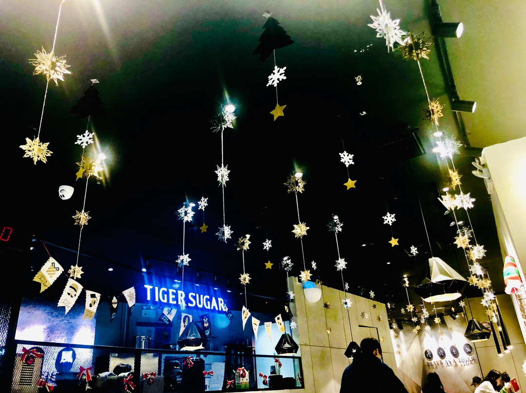 日月光中心广场-上海市必去景点