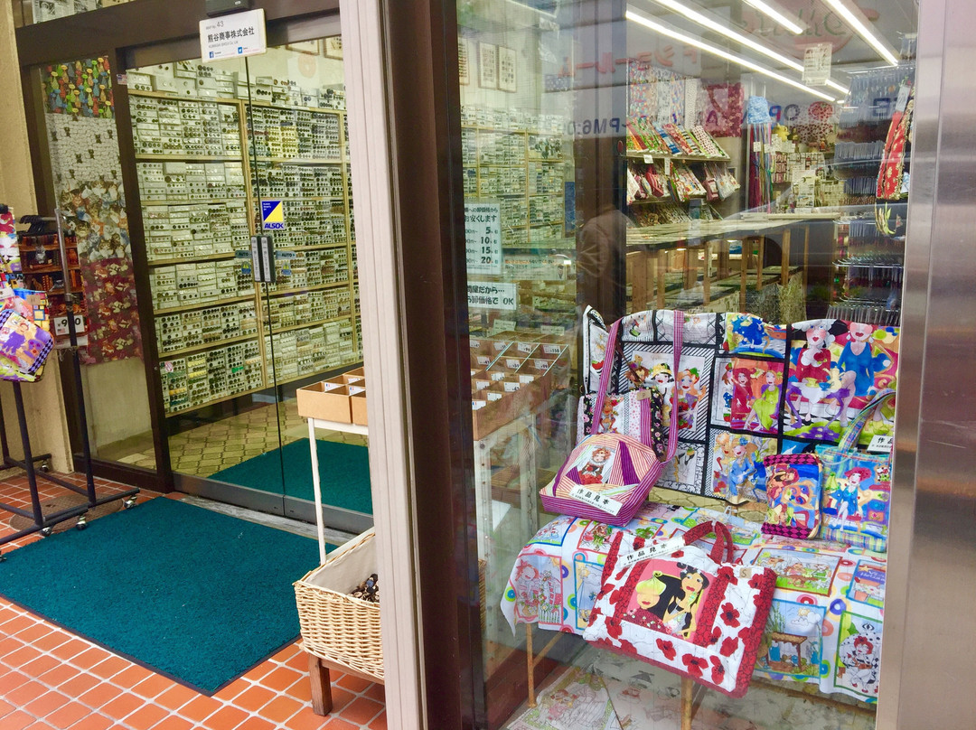 Nippori Fabric Town-荒川区必去景点