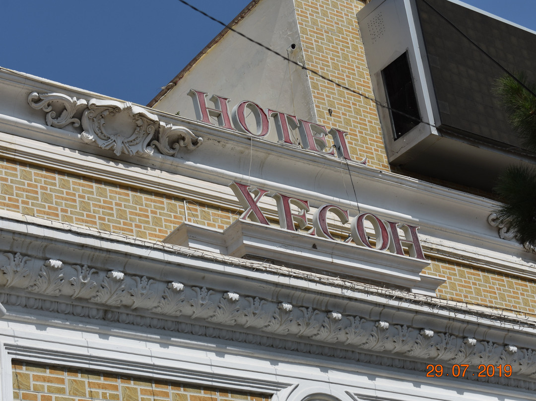 Hotel Kheson主图