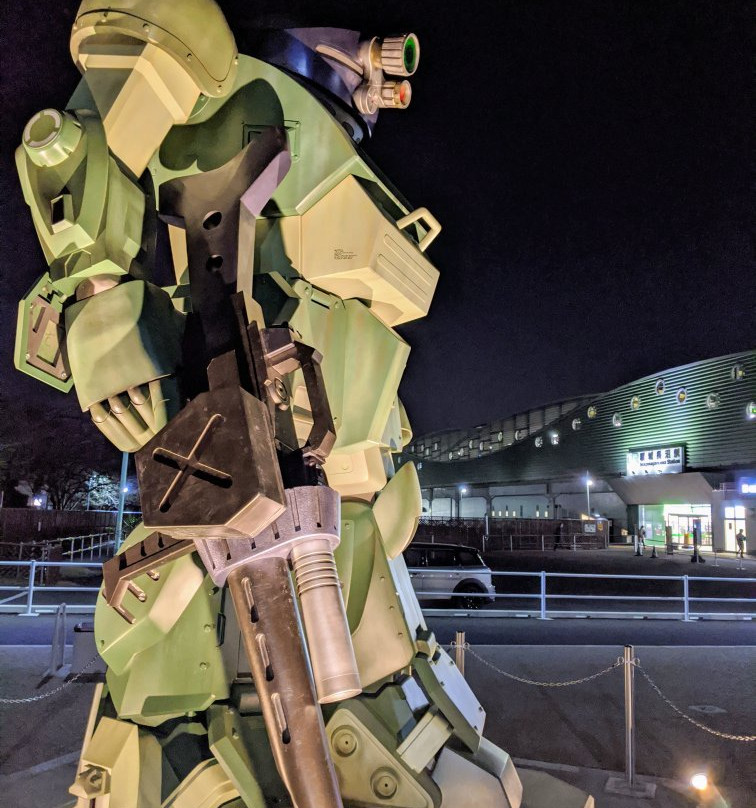 Inagi Pear Park-稻城市必去景点