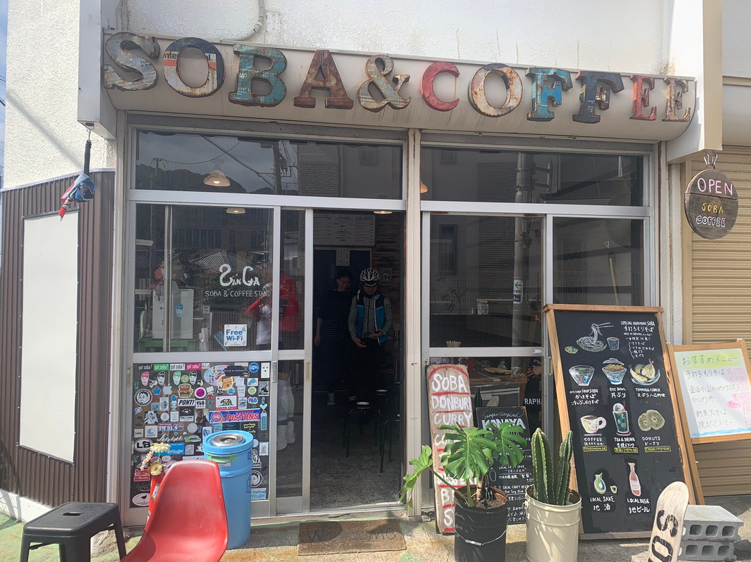 SANGA Soba&Coffee STAND