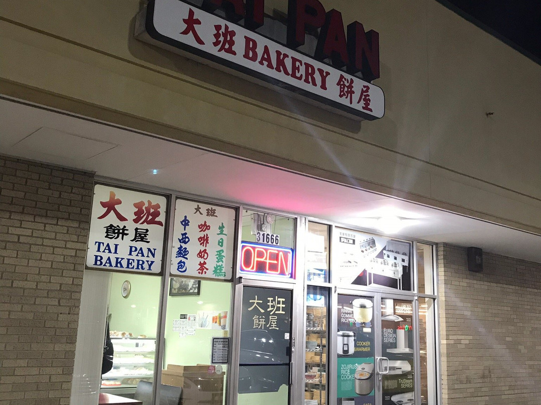Tai Pan Bakery