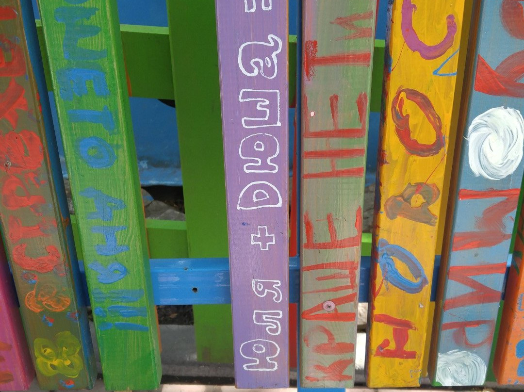 Central Park of Culture and Recreation-新西伯利亚必去景点