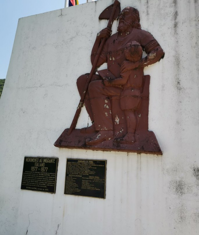 Monumento do Imigrante Italiano-Silveira Martins必去景点
