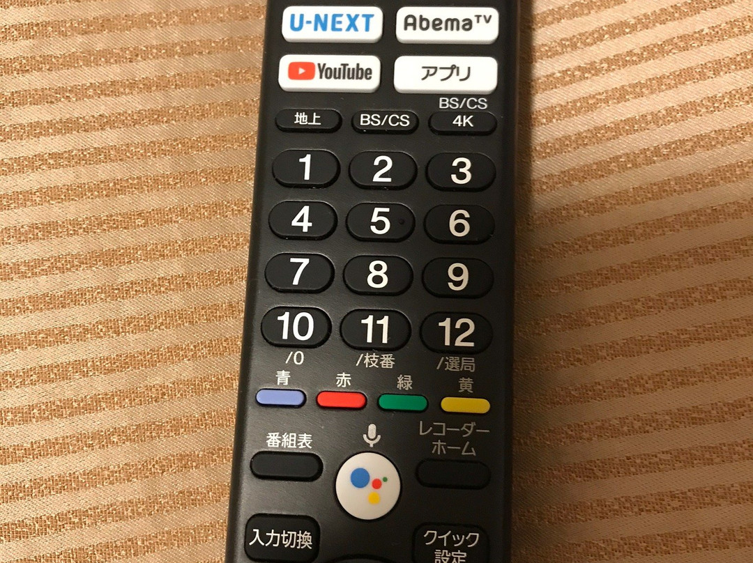 Hotel Sealuck Pal Utsunomiya主图