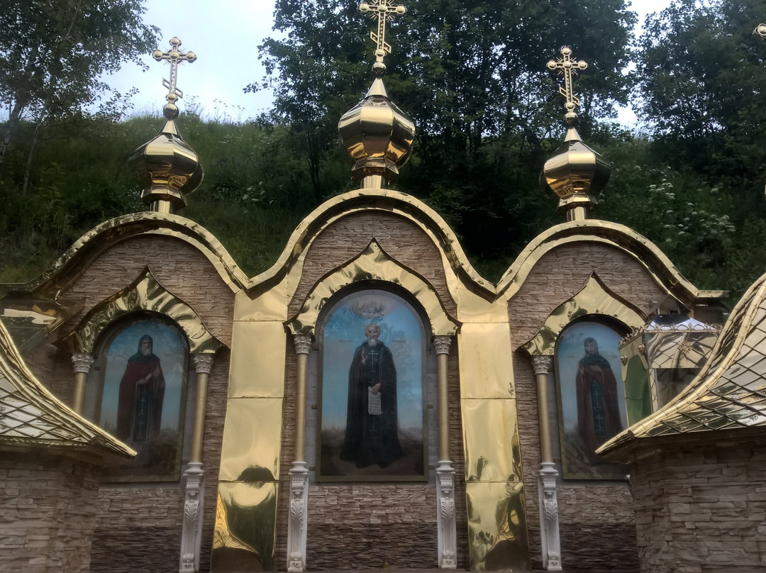 Saint Sergius of Radonezh Spring景点图片