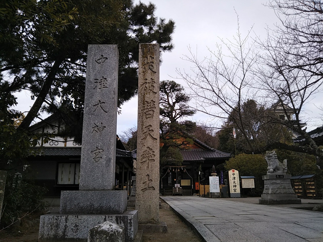 Nakatsu Grand Shrine-中津市必去景点